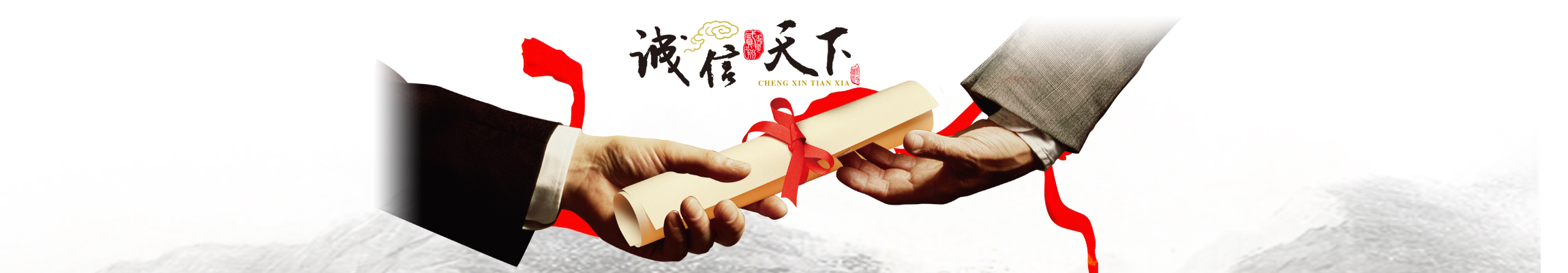 如何识别假冒配资公司